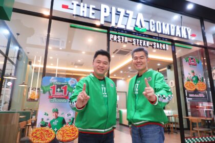 Pizza Company Plans to Invest US$8.9 Million