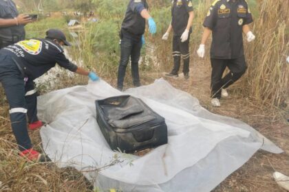 Police Search for the Identity of Woman Found Dead in Suitcase