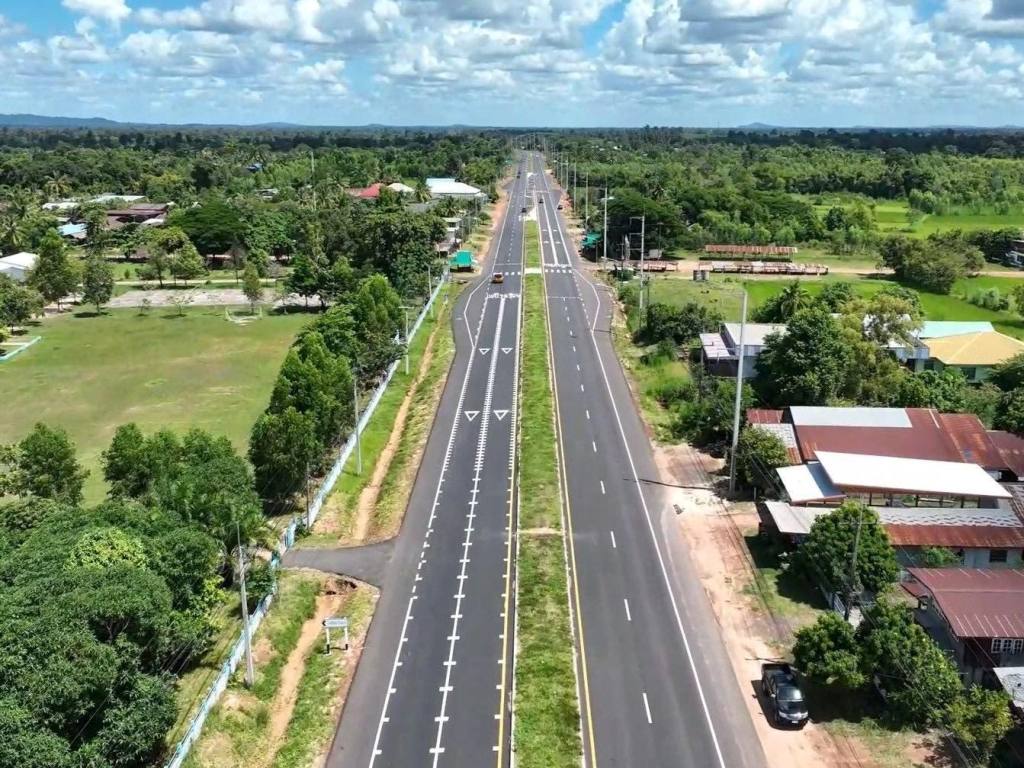 Chiang Rai Highway No. 1020