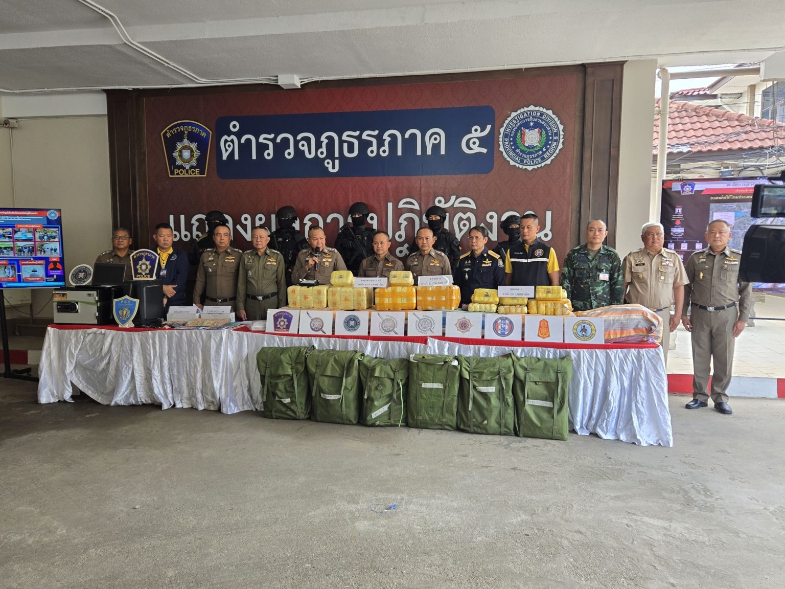 Chiang Rai, Drugs, Police