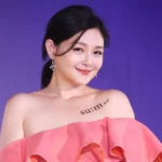 Barbie Hsu