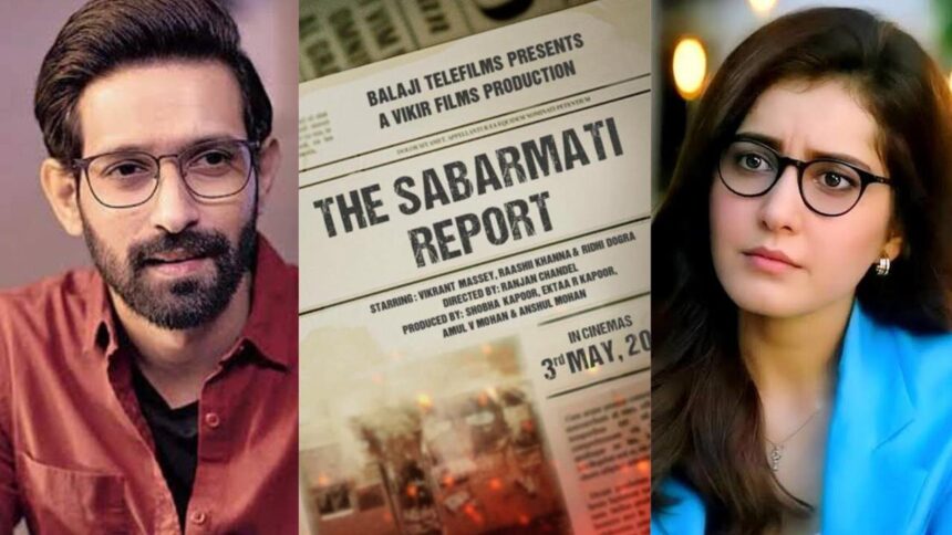 The Sabarmati Report on ZEE5