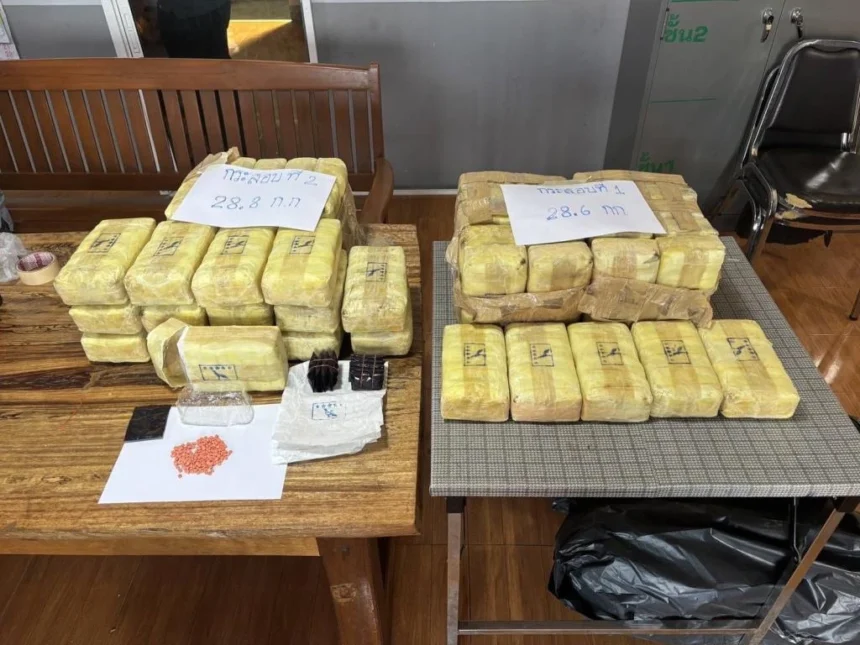 Chiang Rai Police Seize 500K Methamphetamine Pills