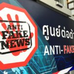 Fake News Thailand