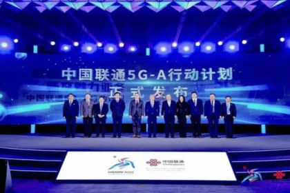 China Unicom Unveils 5G-Advanced Plan at Asian Winter Games for High-Speed Connectivity