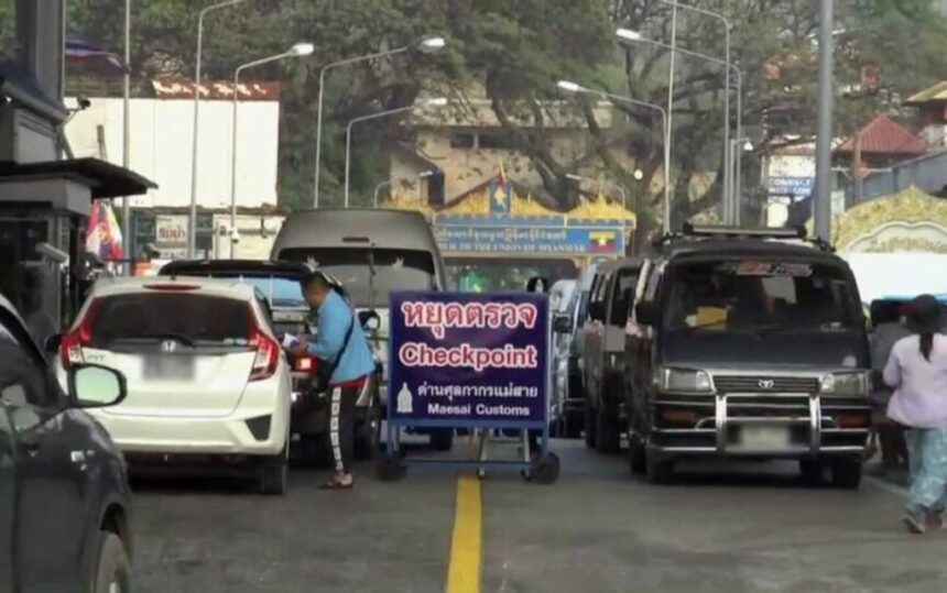 Myanmar checkpoint Mae Sai Chiang Rai