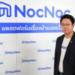 Anupong Tasaduak outlined four main strategies for NocNoc to become the go-to Home & Living destination in ASEAN