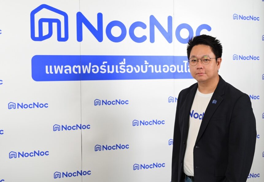 Anupong Tasaduak outlined four main strategies for NocNoc to become the go-to Home & Living destination in ASEAN