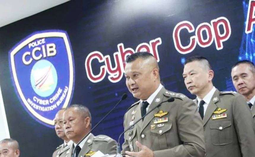 Thailand, Cyber police