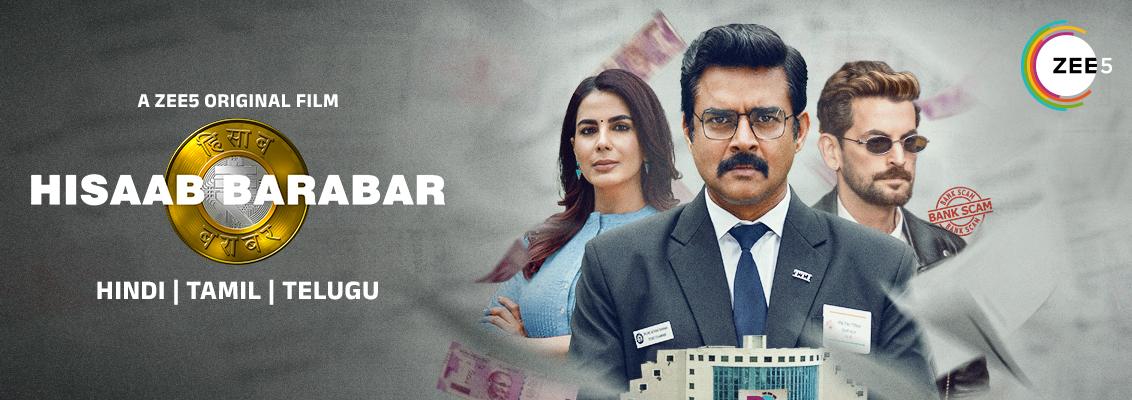 Hisaab Barabar is one of those gems; it is set to be released in 2025 on Zee5.