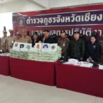 Drug Lord, Police, Chiang Rai