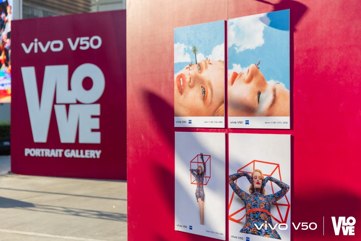 vivo VLOVE Portrait Gallery at Central World Bangkok