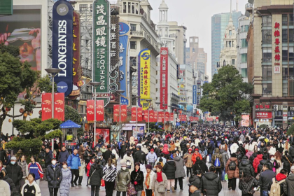 China Unveils Initiative to Boost Consumption