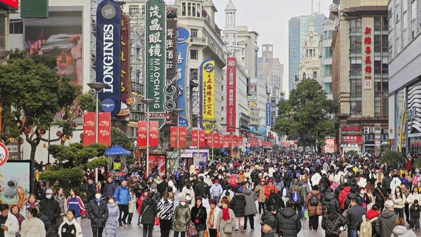 China Unveils Initiative to Boost Consumption