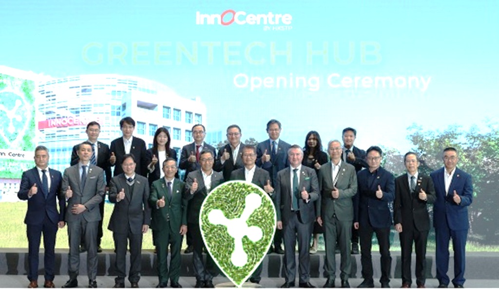 GreenTech Hub