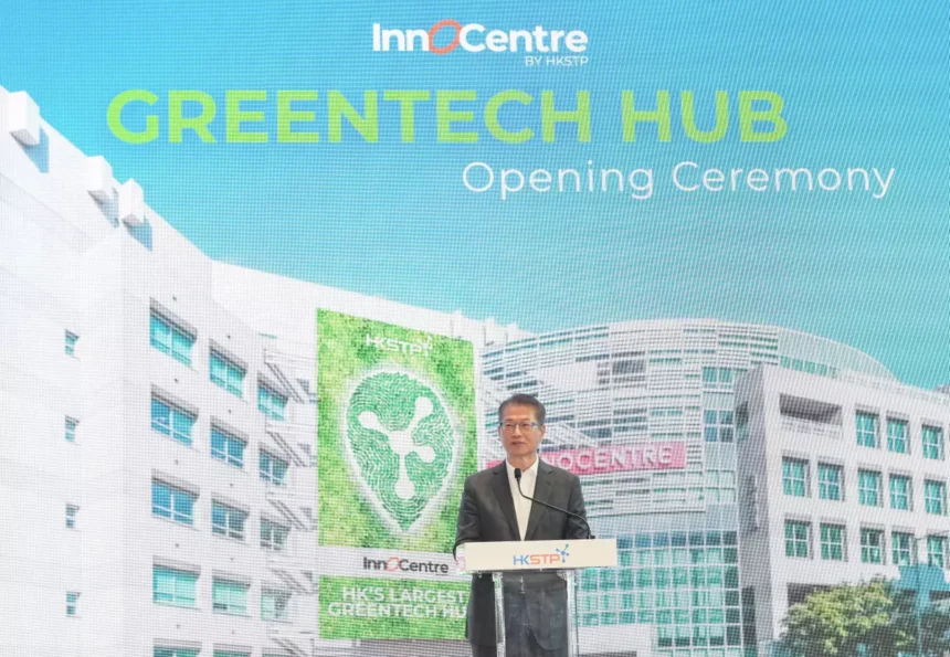 Hong Kong Science and Technology Parks Unveils GreenTech Hub