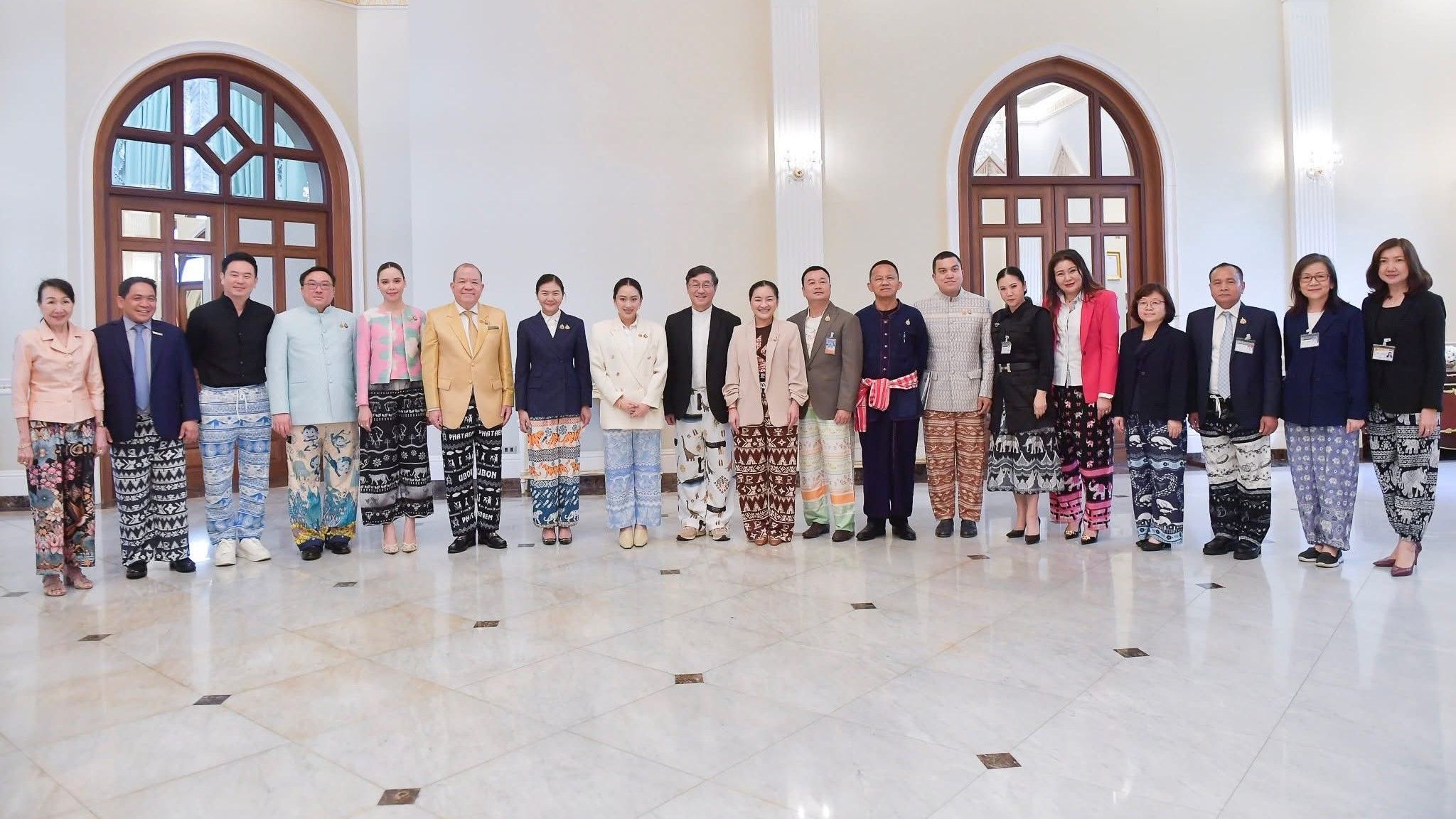 Elephant Pants Thailand